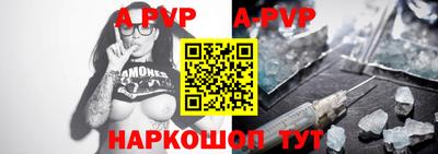 прущие крисы Кандалакша