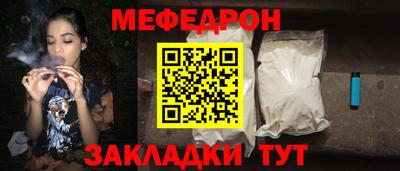 MDMA Камышлов