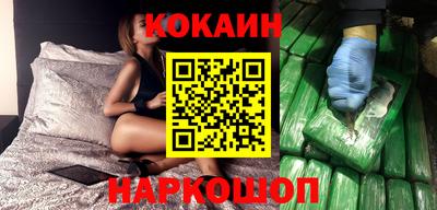 прущие крисы Кандалакша