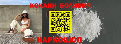 прущие крисы Кандалакша