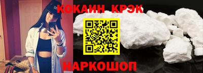MDMA Камышлов