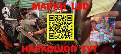 МДМА Канаш