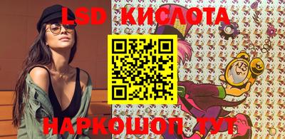 MDMA Камышлов