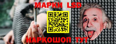 прущие крисы Кандалакша