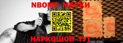 MDMA Камышлов