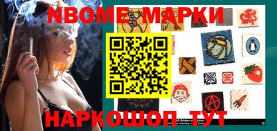 прущие крисы Кандалакша