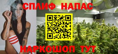 MDMA Камышлов