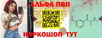 прущие крисы Кандалакша