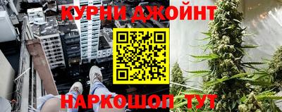 прущие крисы Кандалакша