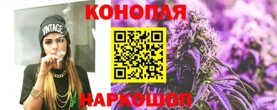 МДМА Канаш