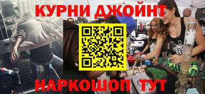 MDMA Камышлов