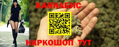 МДМА Канаш