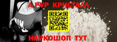 MDMA Камышлов