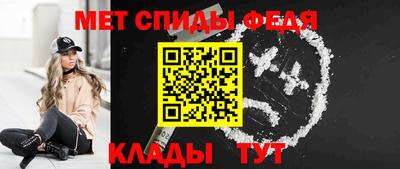 прущие крисы Кандалакша