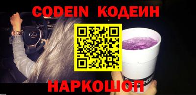 MDMA Камышлов