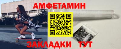 MDMA Камышлов