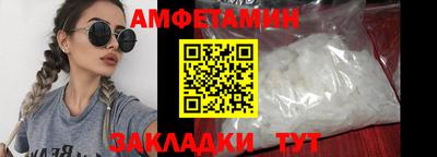 МДМА Канаш