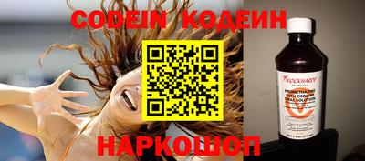 MDMA Камышлов