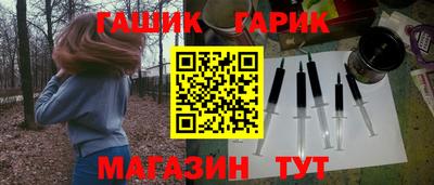 МДМА Канаш