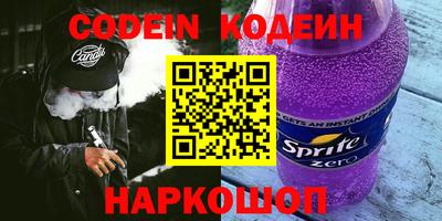 МДМА Канаш