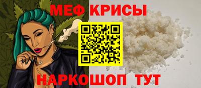 МДМА Канаш